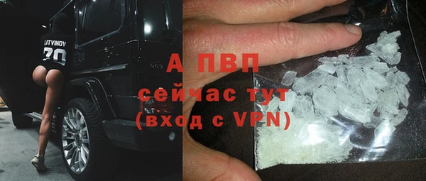 марки nbome Иннополис