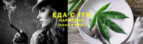 герыч Зерноград