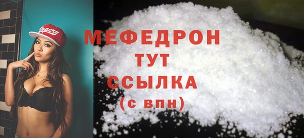 герыч Зерноград