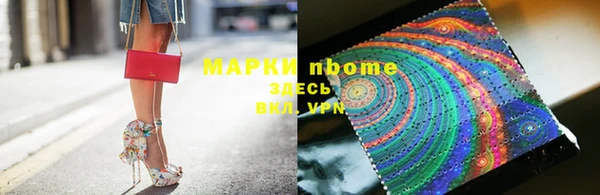 герыч Зерноград