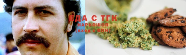 марки nbome Иннополис