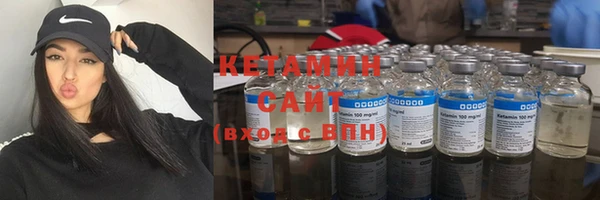 мяу мяу мука Зеленодольск