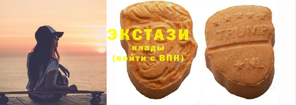 марки nbome Иннополис