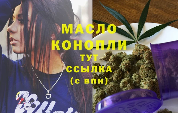 герыч Зерноград