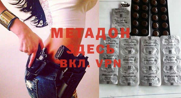 марки nbome Иннополис