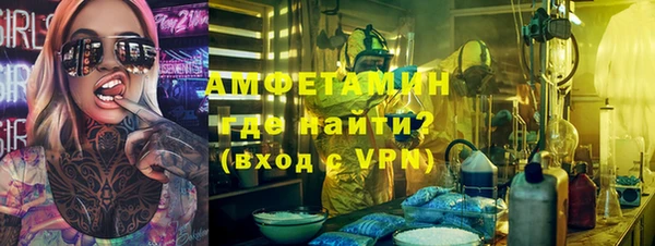 мяу мяу мука Зеленодольск