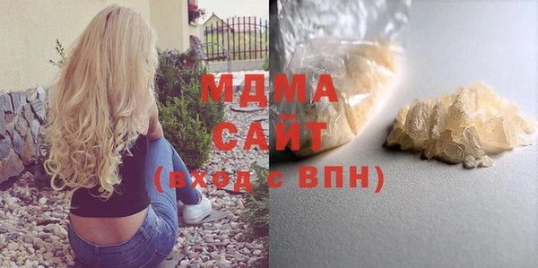 марки lsd Инта