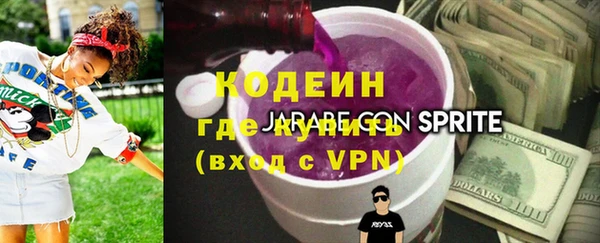 марки nbome Иннополис