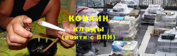 марки nbome Иннополис