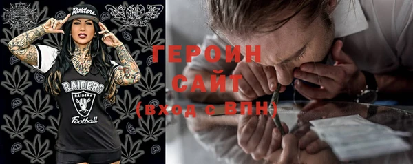 марки lsd Инта