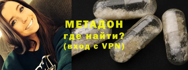 марки nbome Иннополис