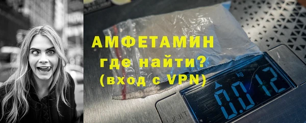 марки nbome Иннополис