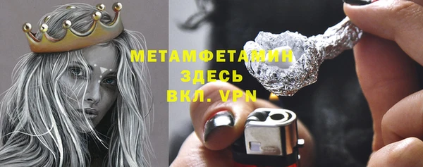марки lsd Инта