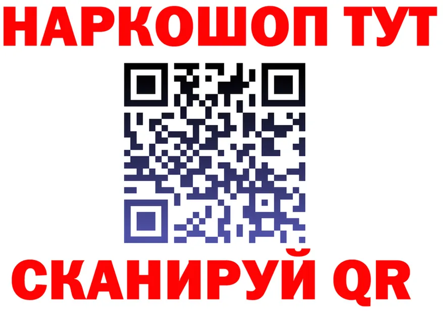 А ПВП СК как зайти площадка мега Весьегонск